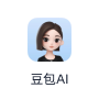 豆包AI